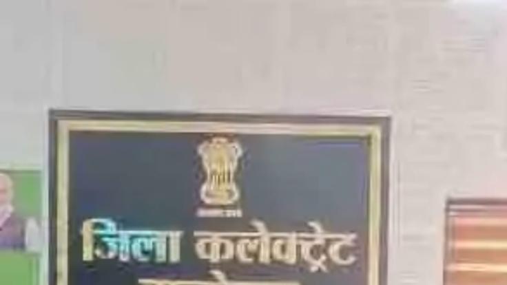 WhatsApp Image 2025-11-20 at 7.56.09 PM-3c0bFBBj5W.jpeg